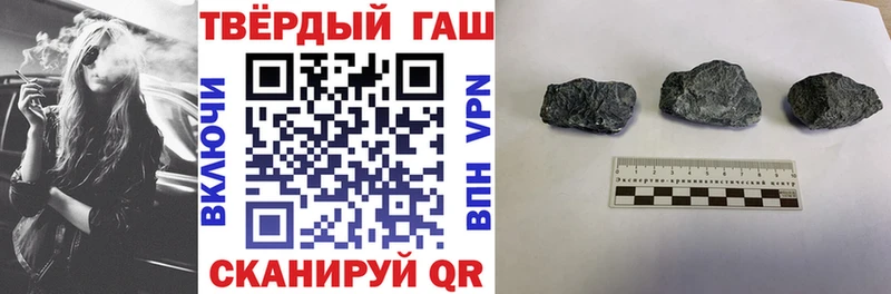 Где купить наркоту Волоколамск Кокаин  Бошки Шишки  Мефедрон  Амфетамин  ГАШ 