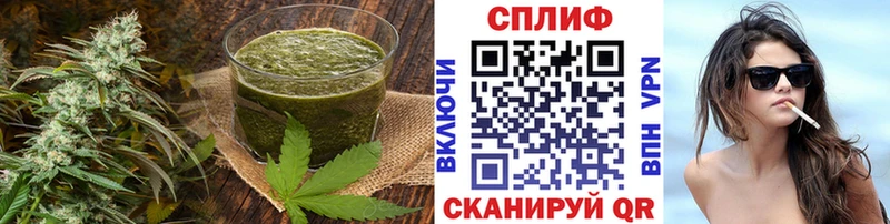 Cannafood марихуана  Волоколамск 