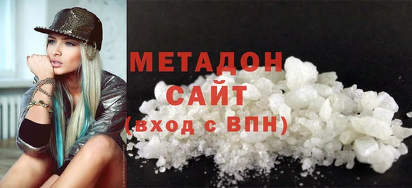 прущие грибы Бородино