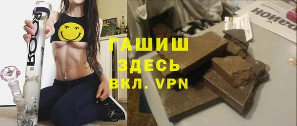 кокаин перу Бронницы