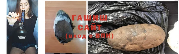 кокаин перу Бронницы