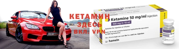 прущая мука Бугульма