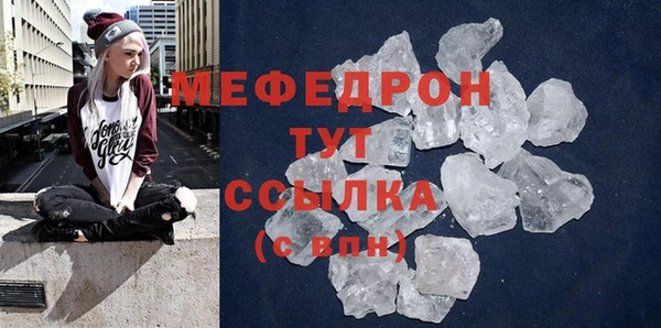 кокаин перу Бронницы