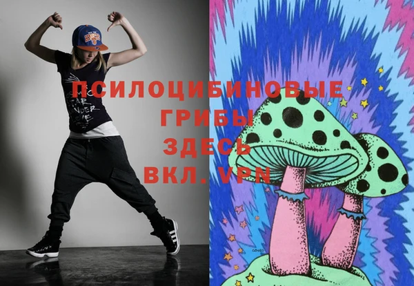 кокаин перу Бронницы