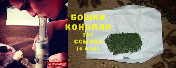 прущая мука Бугульма